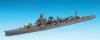 Hasegawa WL345 Japanese Navy Cruiser Furutaka (1:700)